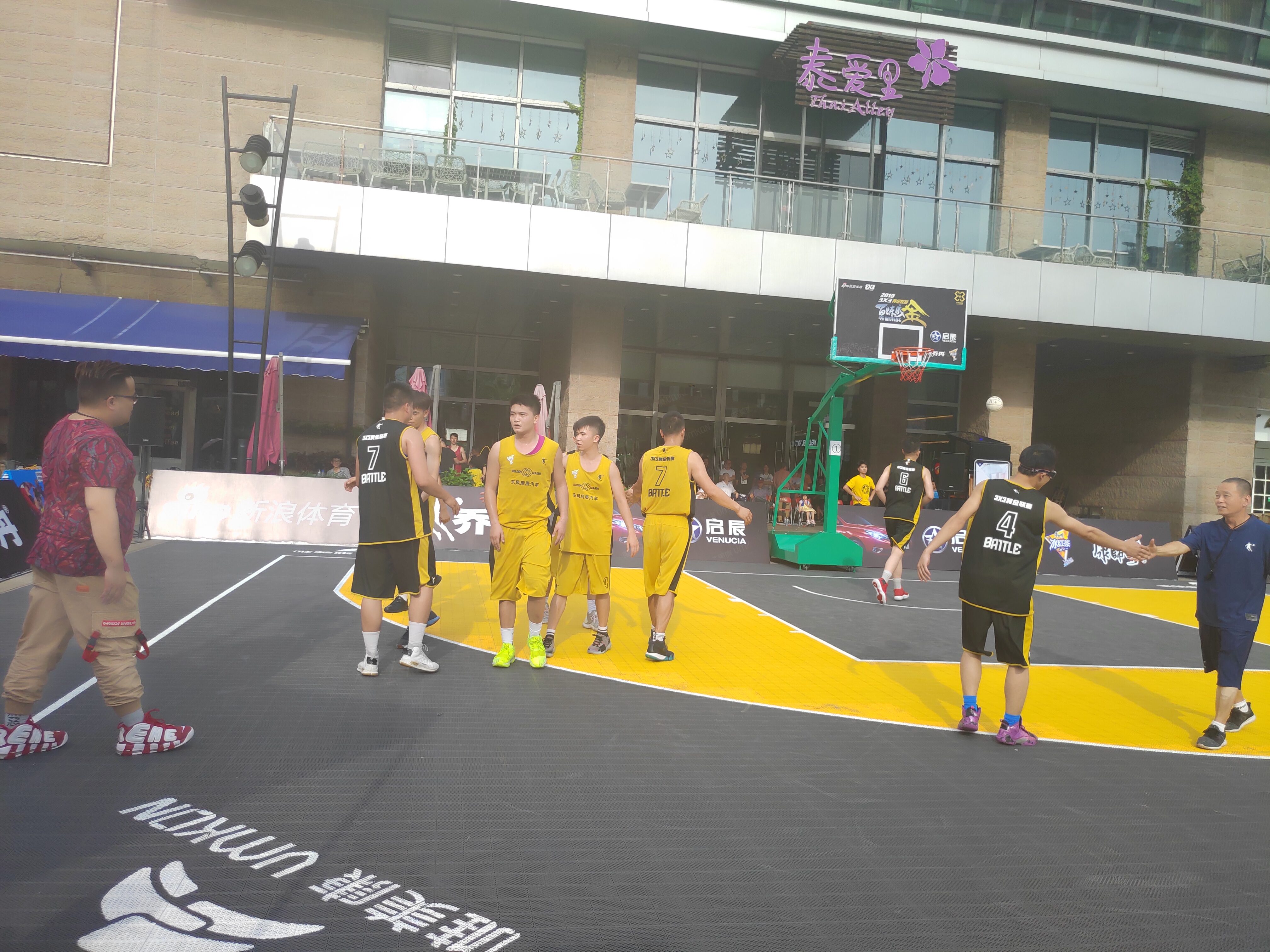 新浪三對三黃金聯(lián)賽