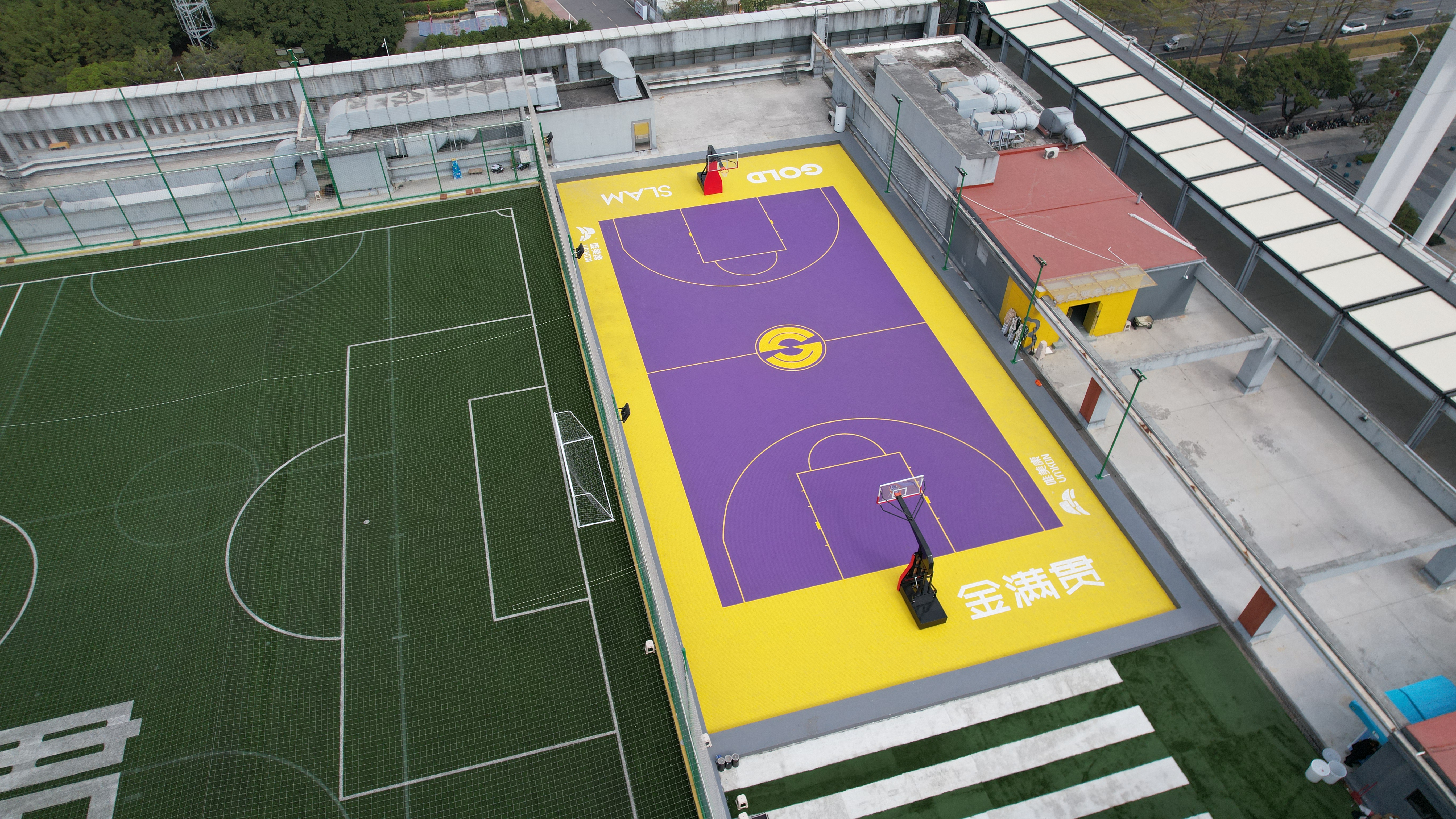 廣州金滿貫網(wǎng)球俱樂部 戶外籃球場