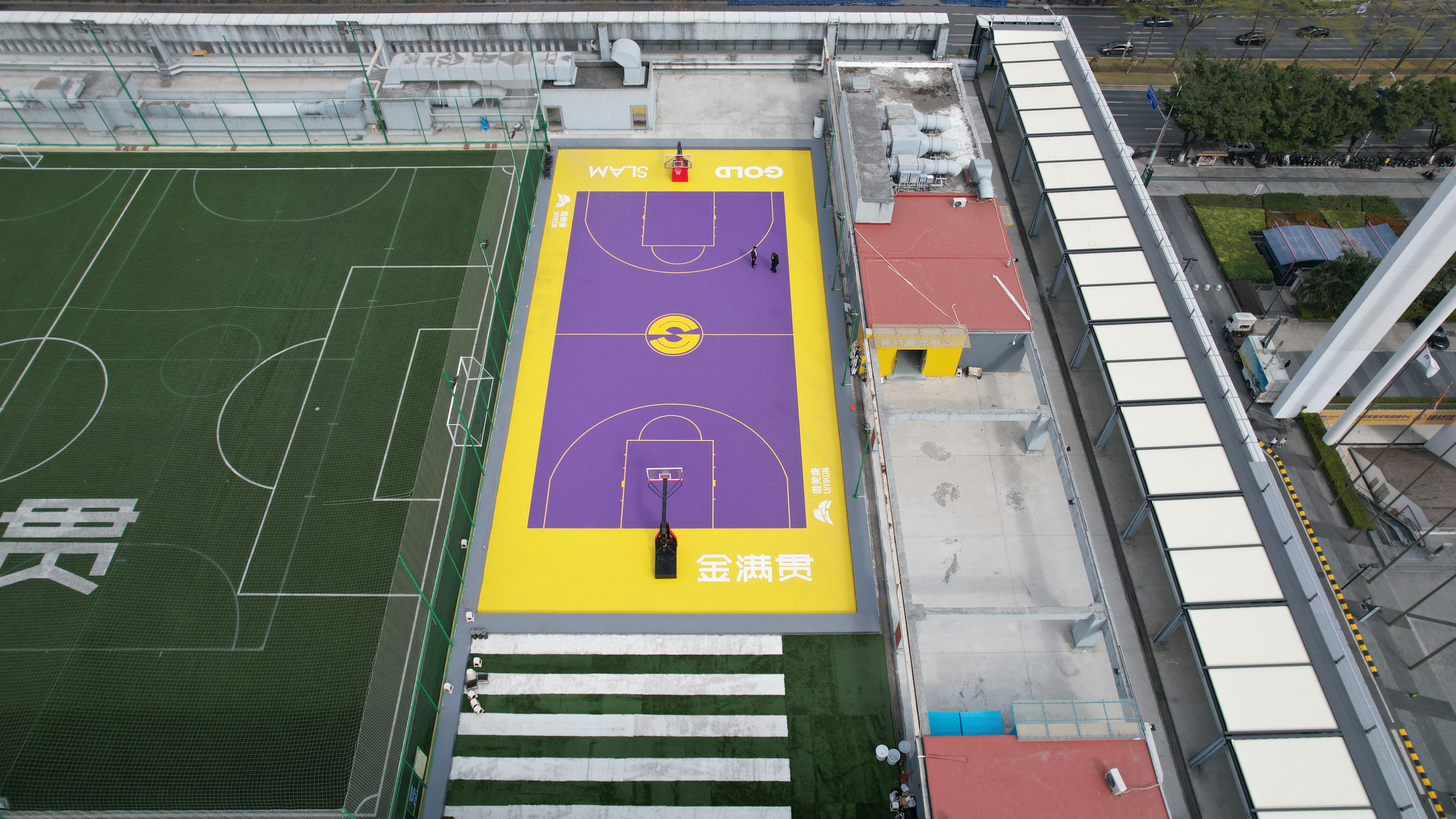 廣州金滿貫網(wǎng)球俱樂部 戶外籃球場