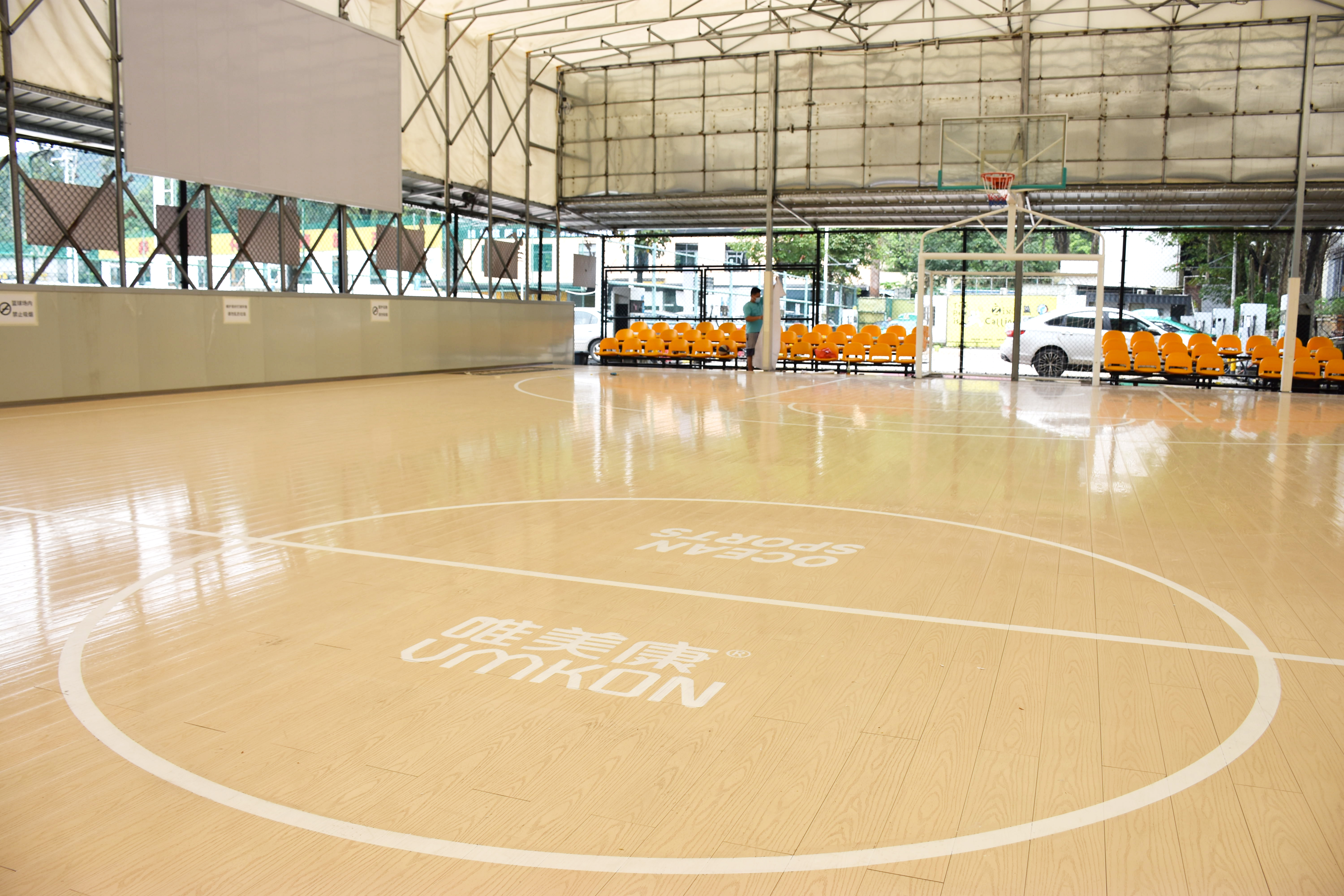 廣州白云大石崗?qiáng)W紳體育公園