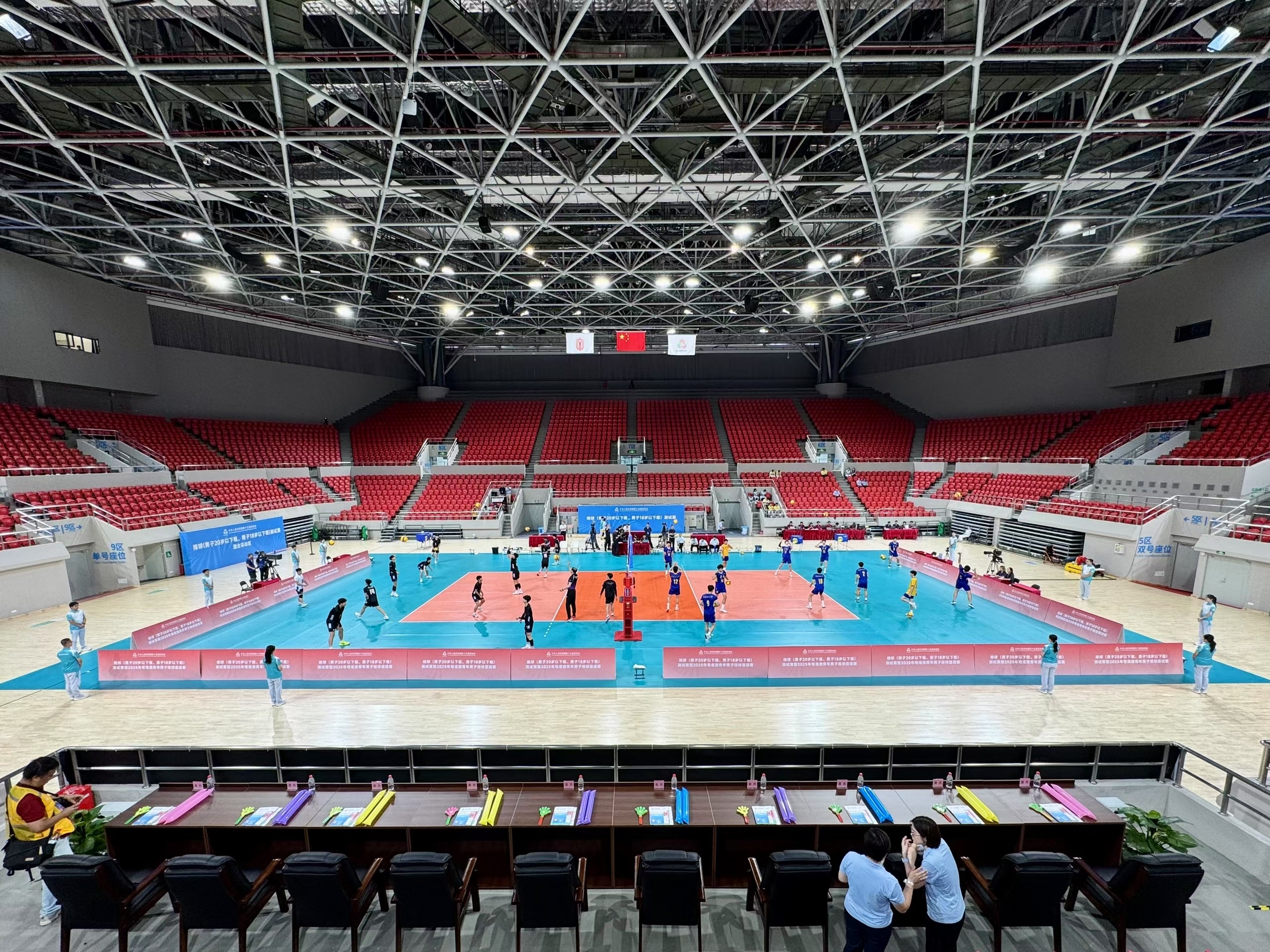 十五運(yùn)粵港澳排球測(cè)試賽