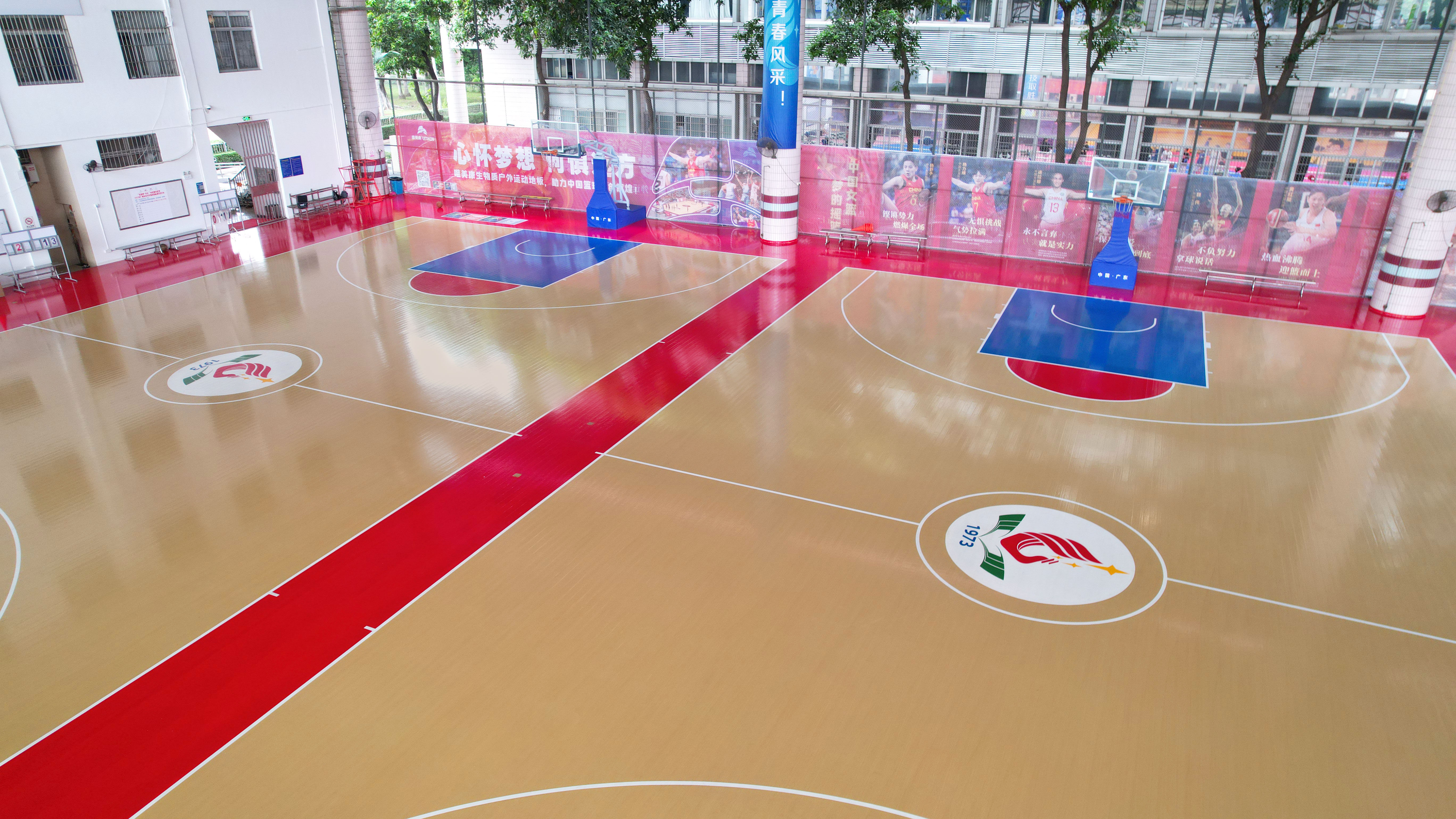 廣州體育職業(yè)技術(shù)學院風雨球場